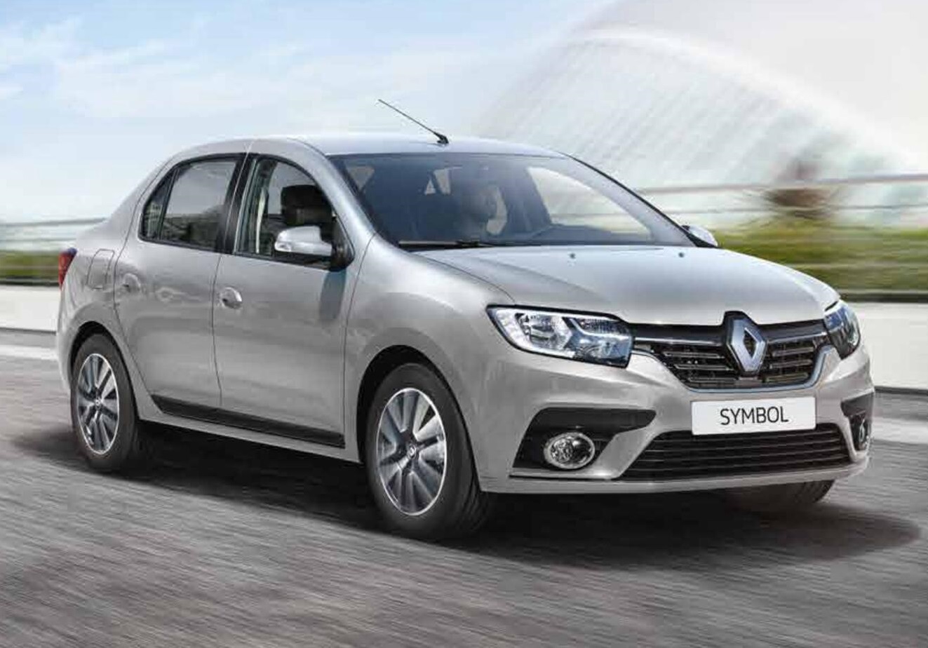 Siirt Rent A Car